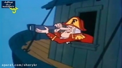 کارتون یوگی و دوستان - قسمت پنجم - دوبله فارسی